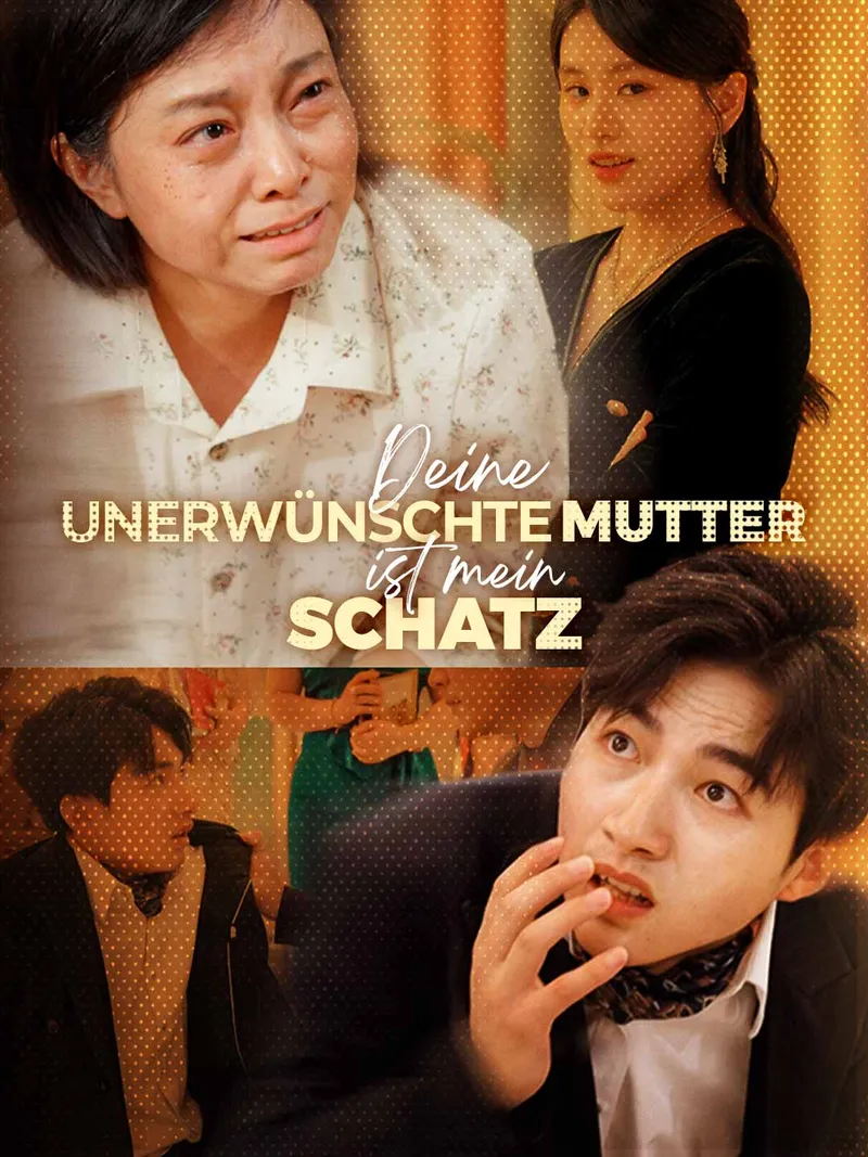 Cover von Deine unerwünschte Mutter ist mein Schatz