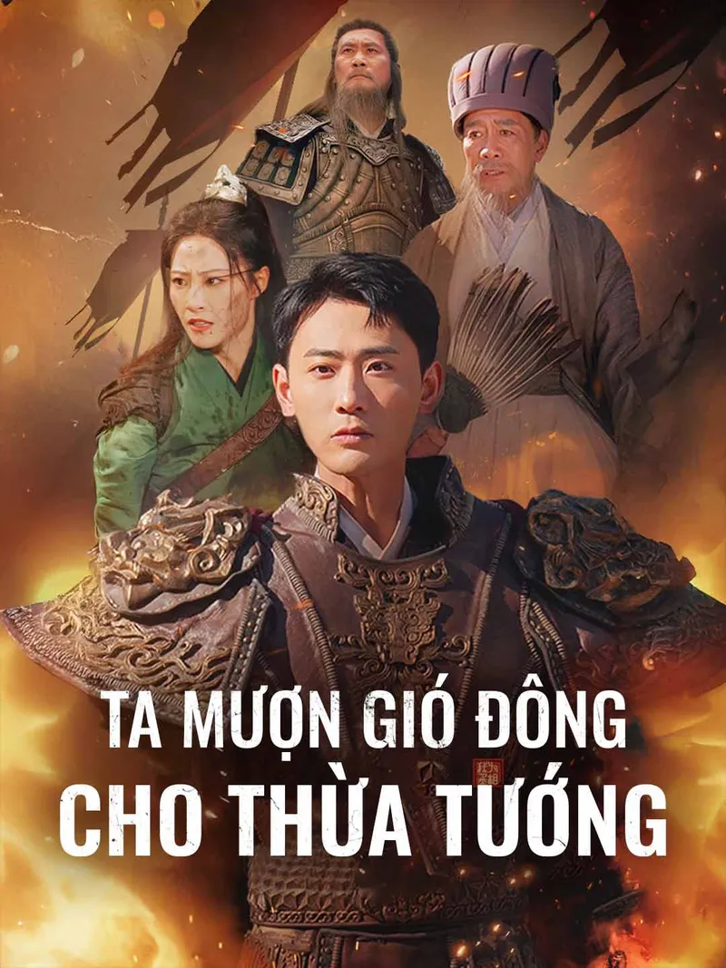 Ảnh bìa Ta Mượn Gió Đông Cho Thừa Tướng