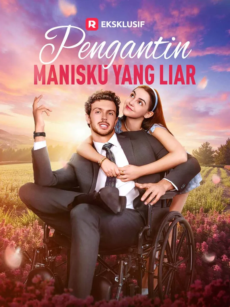 Sampul Pengantin Manisku yang Liar