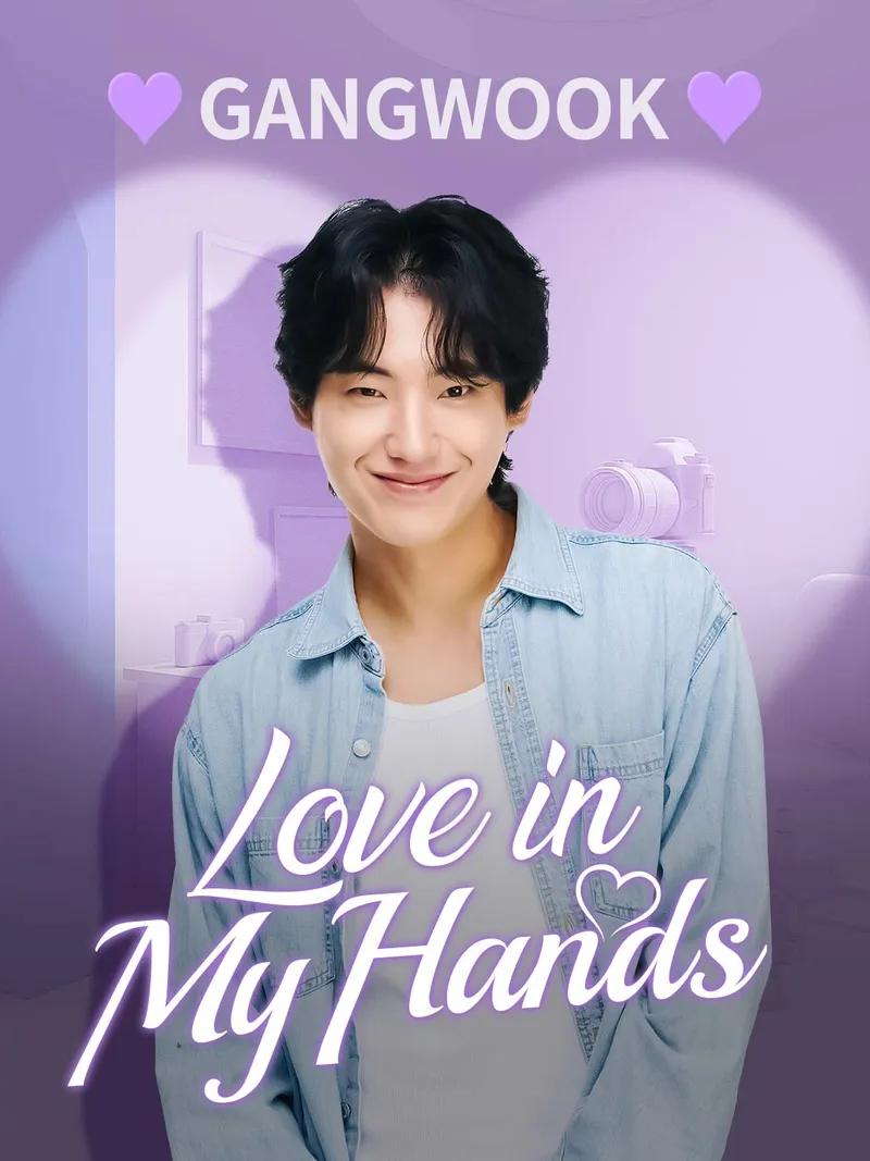 Gangwook [Love in My Hands] cover
