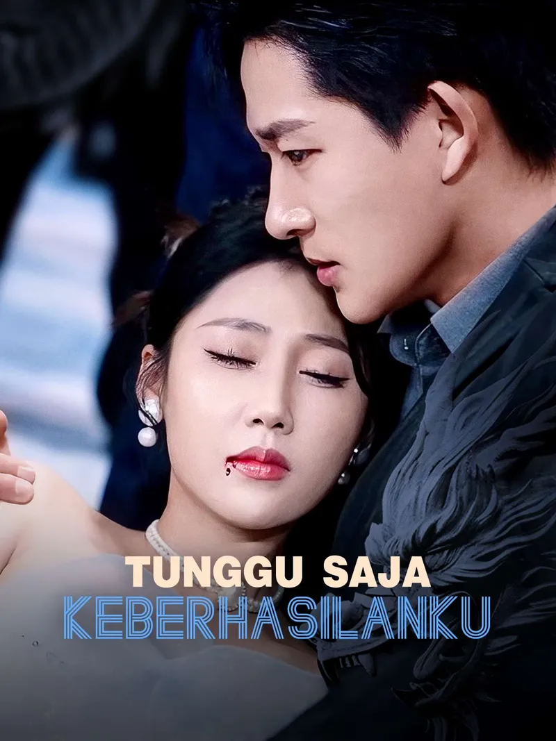 Sampul Tunggu Saja Keberhasilanku