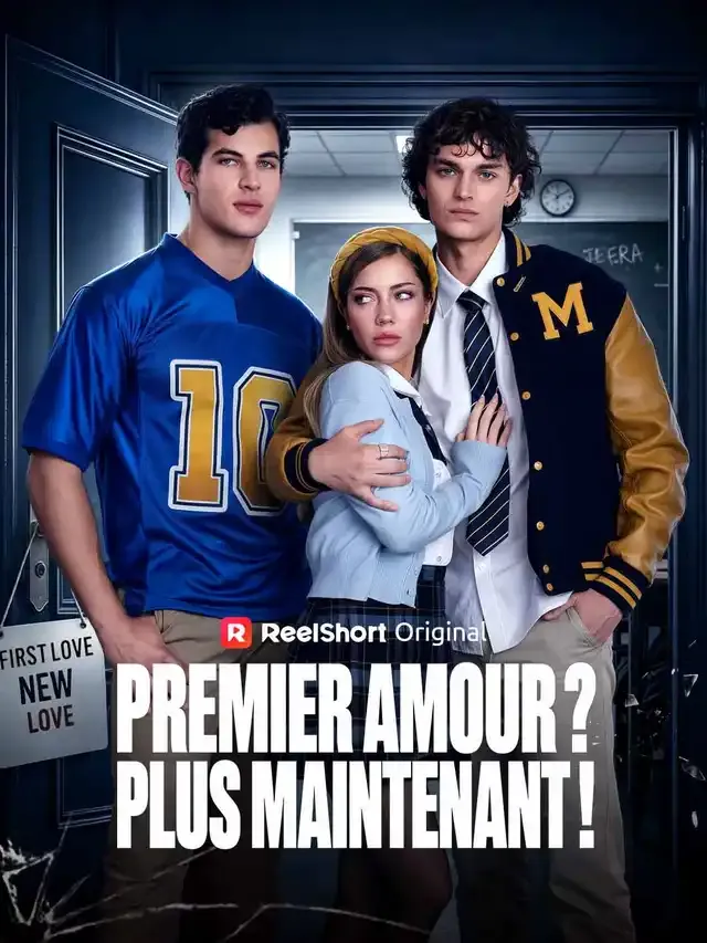 Couverture de Premier amour ? Plus maintenant !