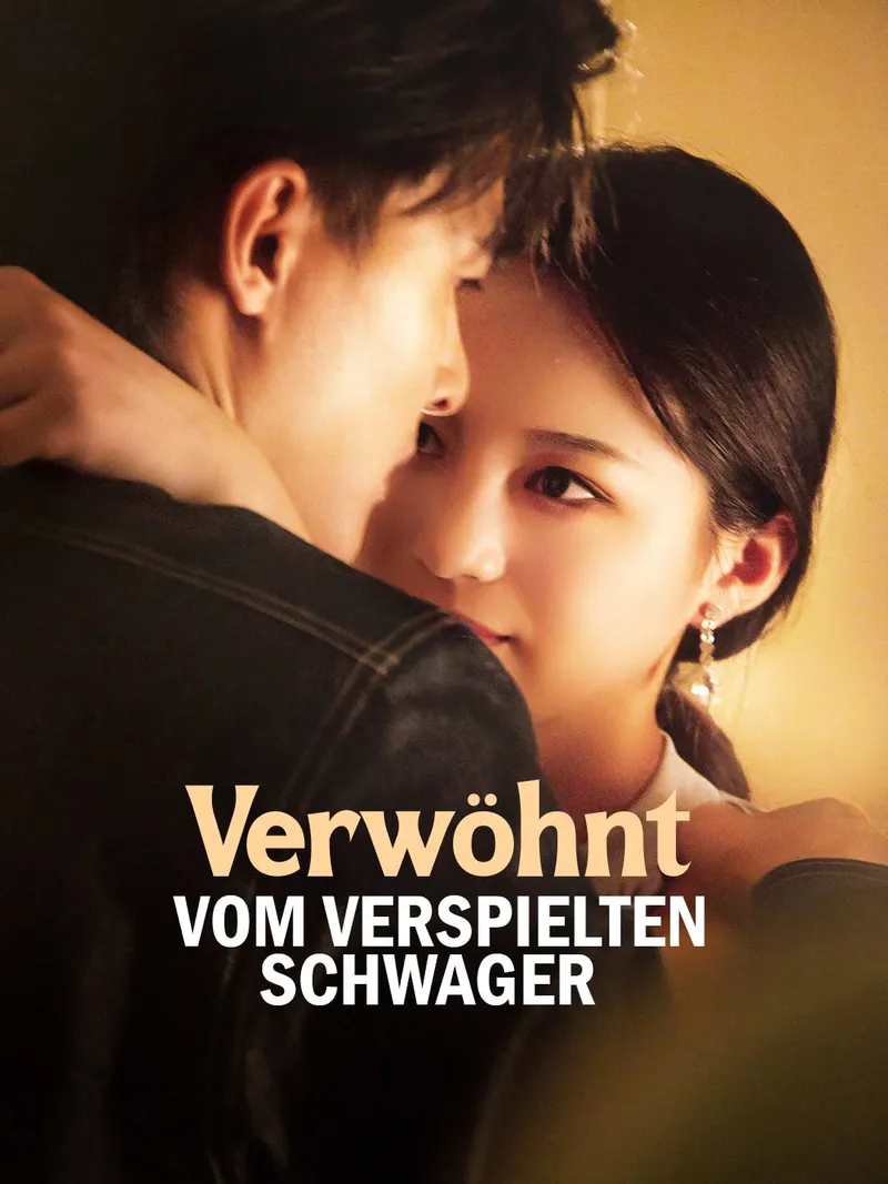 Cover von Verwöhnt vom verspielten Schwager