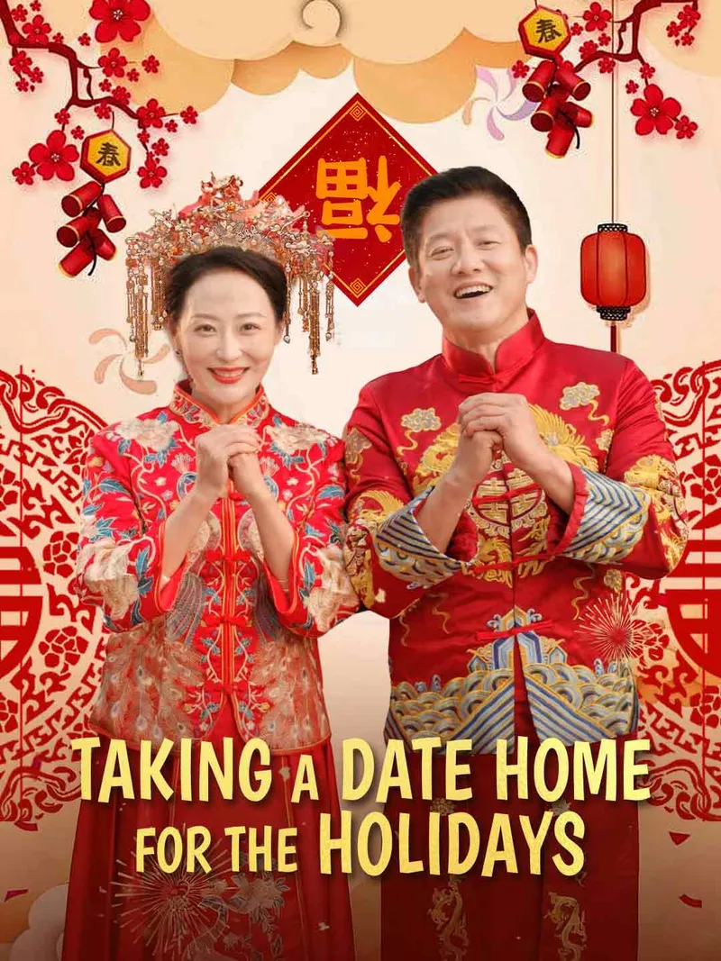 Taking a Date Home for the Holidays cover