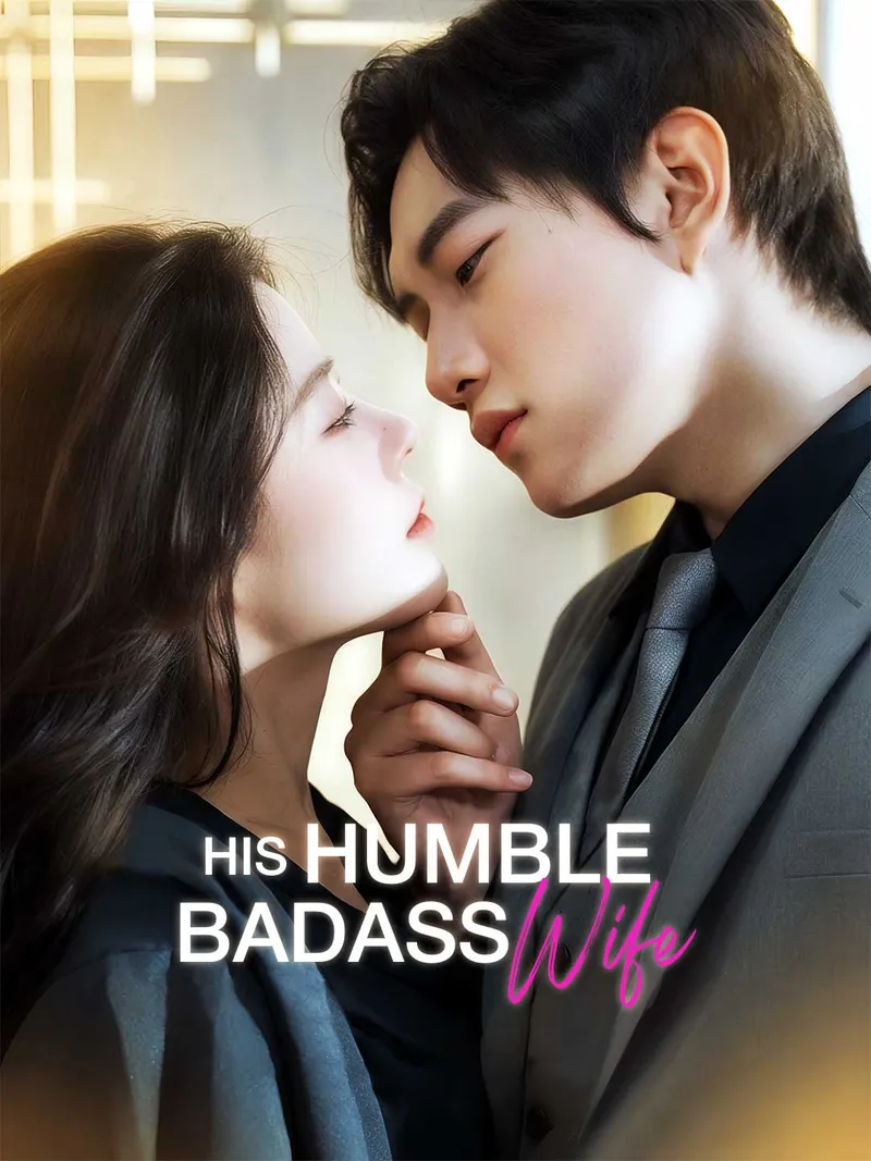 His Humble Badass Wife cover