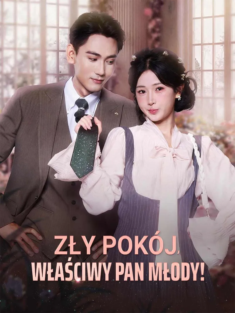 Okładka Zły pokój, właściwy pan młody!