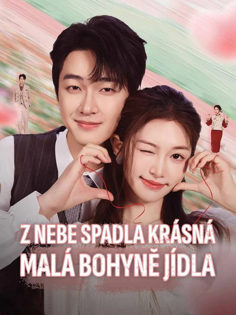 Obálka Z nebe spadla krásná malá bohyně jídla
