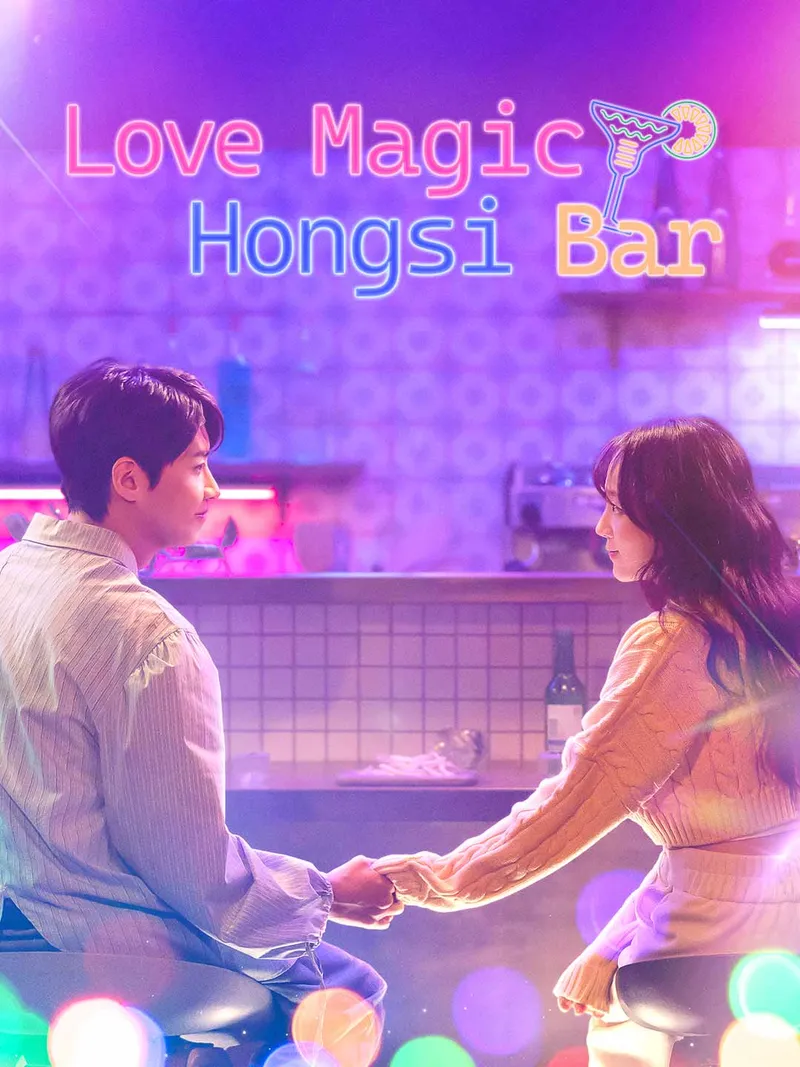 Love Magic Hongsi Bar cover