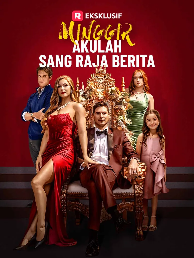 Sampul [Versi Dub] Minggir, Akulah Sang Raja Berita