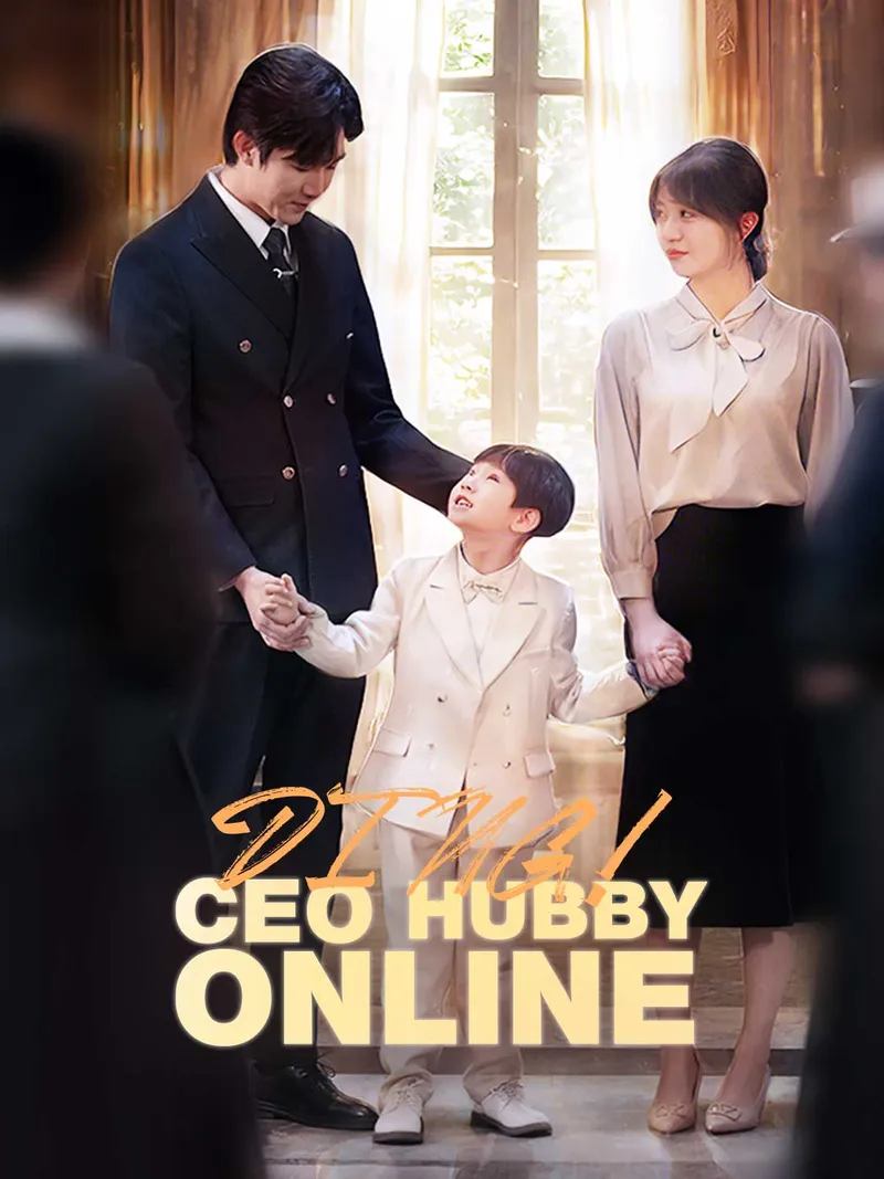 Ding! CEO Hubby Online cover