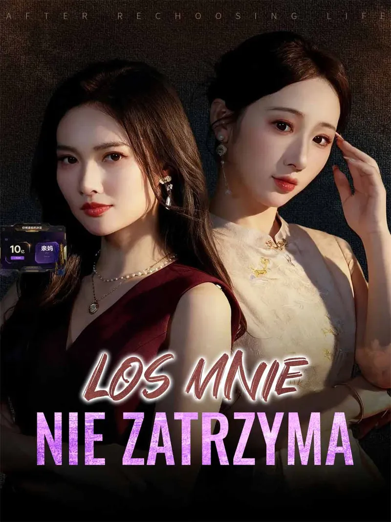 Okładka Los mnie nie zatrzyma