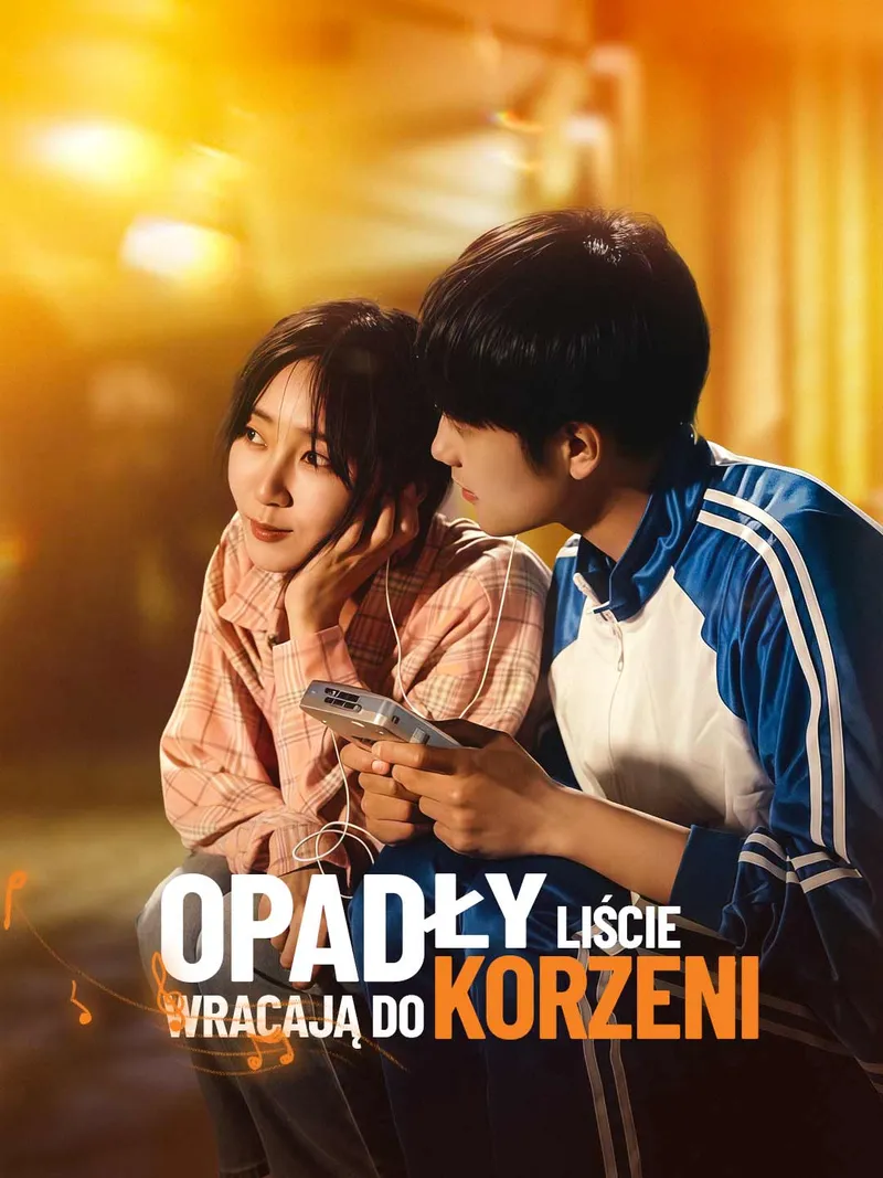 Okładka Opadły liście wracają do korzeni