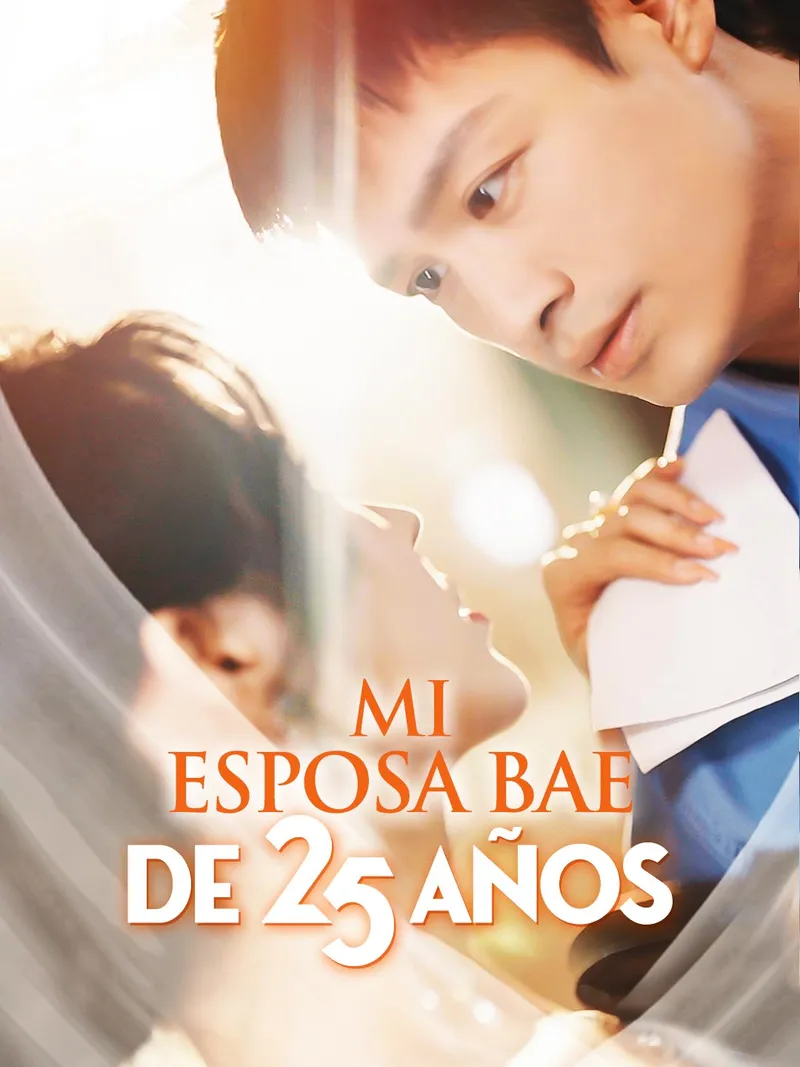 Portada de Mi esposa, la BAE de 25 años