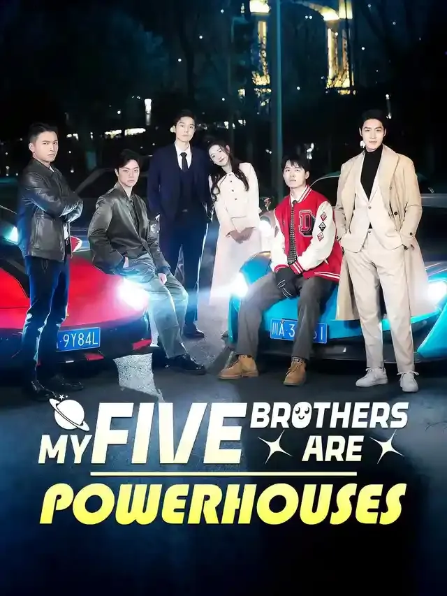 My Five Brothers Are Powerhouses cover