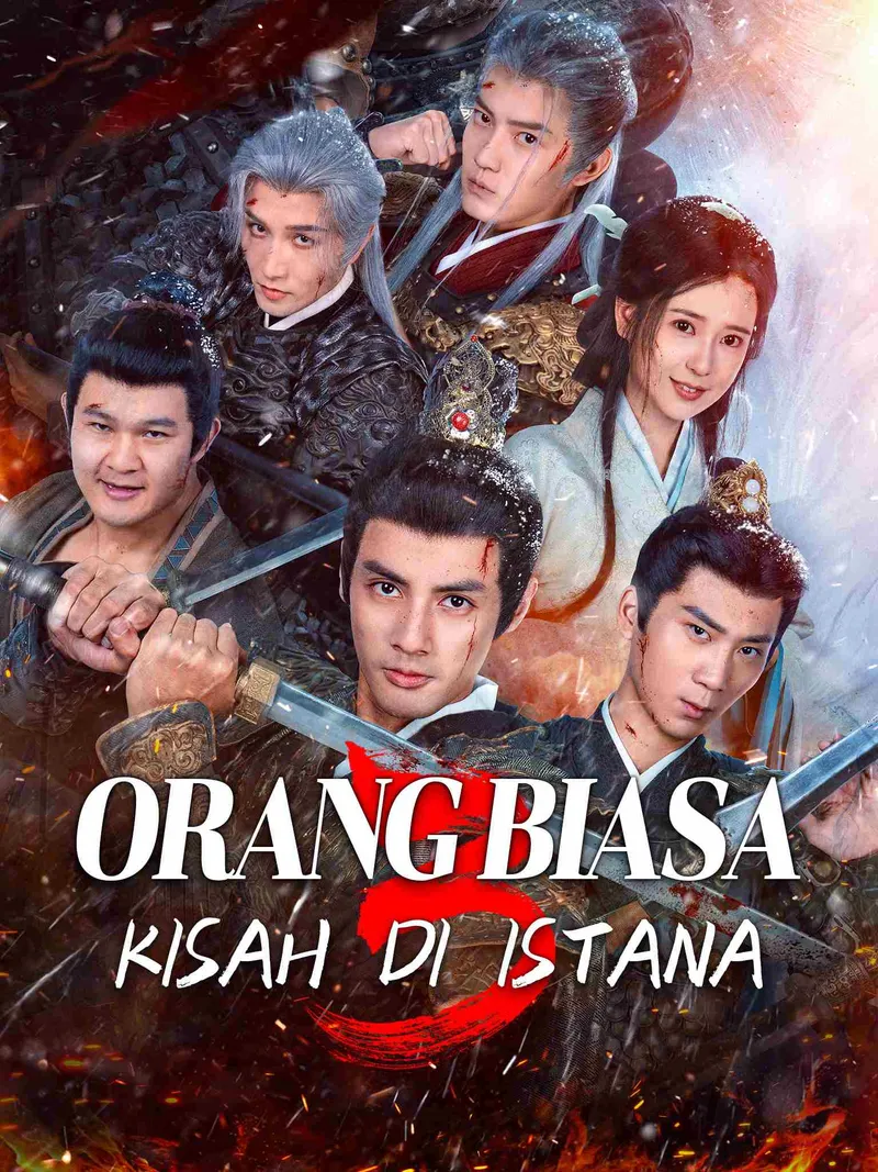 Sampul Orang Biasa 3: Kisah di Istana