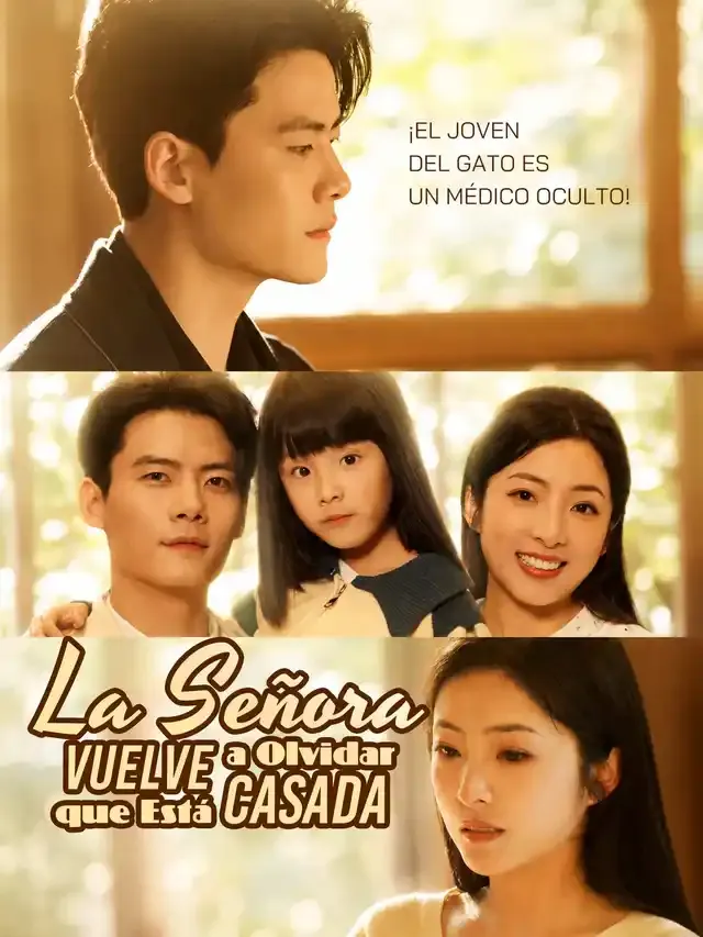 Portada de La Señora Vuelve a Olvidar que Está Casada