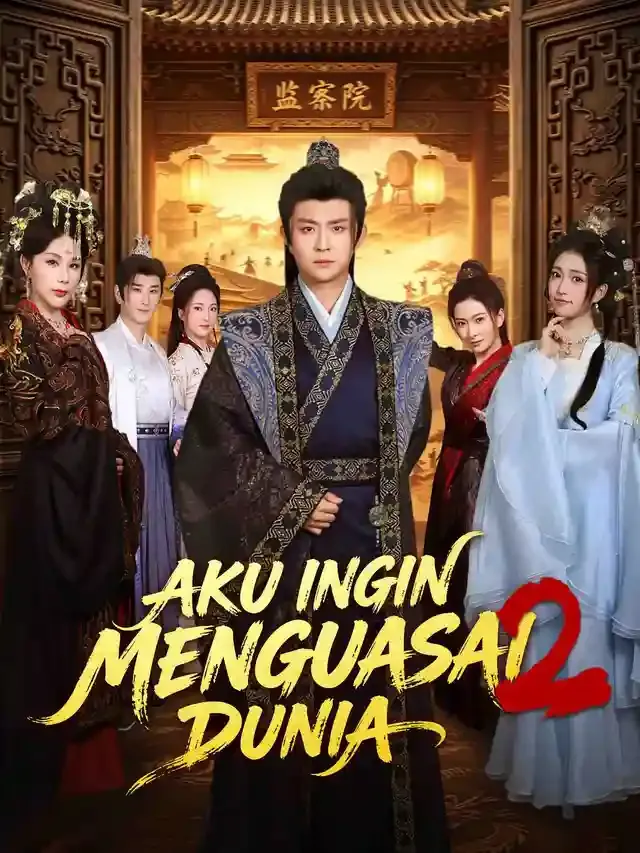 Sampul Aku Ingin Menguasai Dunia Season 2