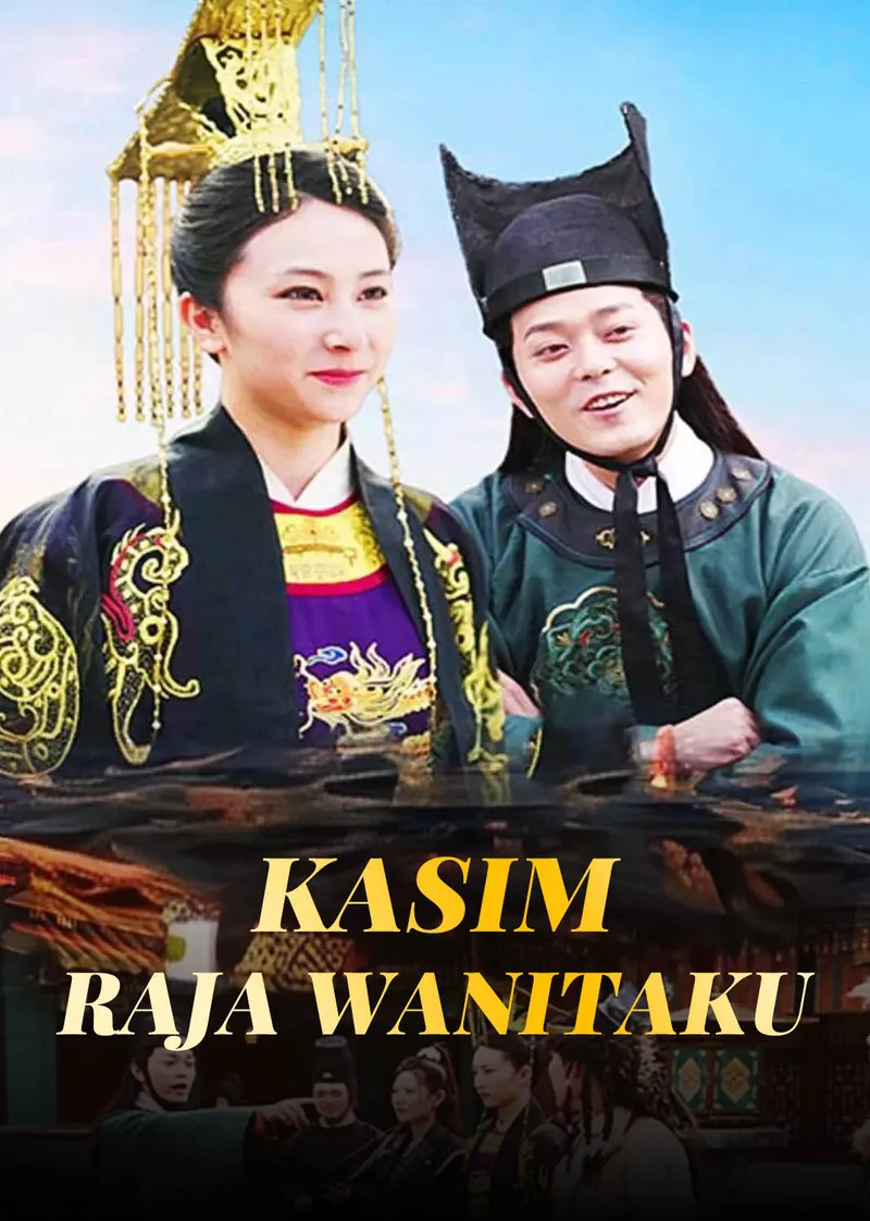 Sampul Kasim Raja Wanitaku