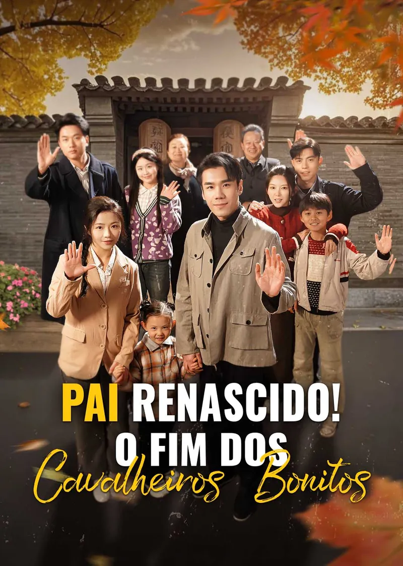 Capa de Pai renascido! Não há mais cavalheiros bonitos