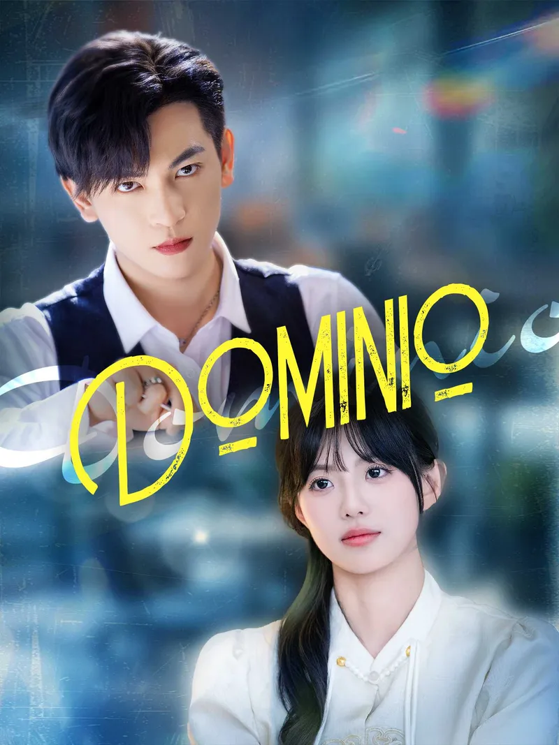 Portada de Dominio
