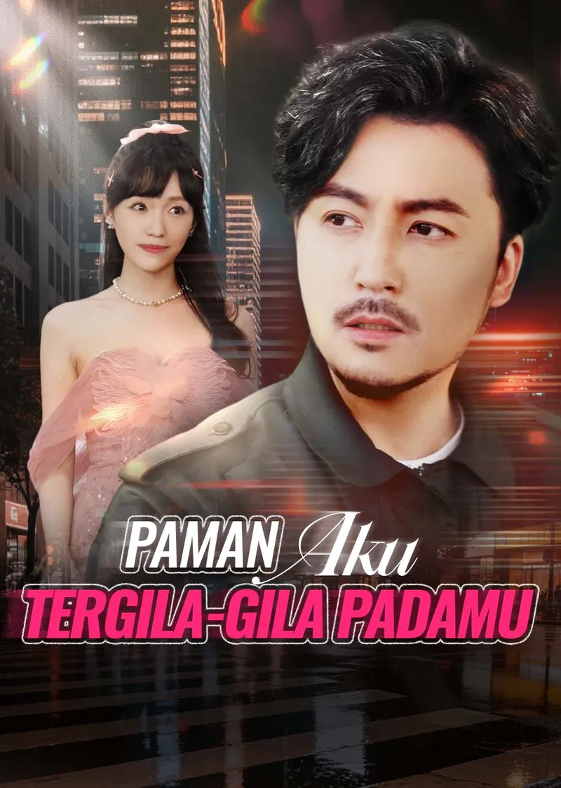 Sampul Paman, Aku Tergila-gila Padamu