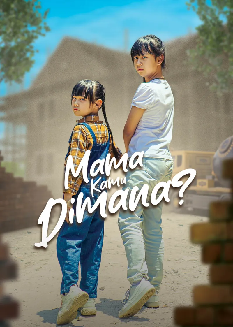 Sampul Mama Dimana Kamu