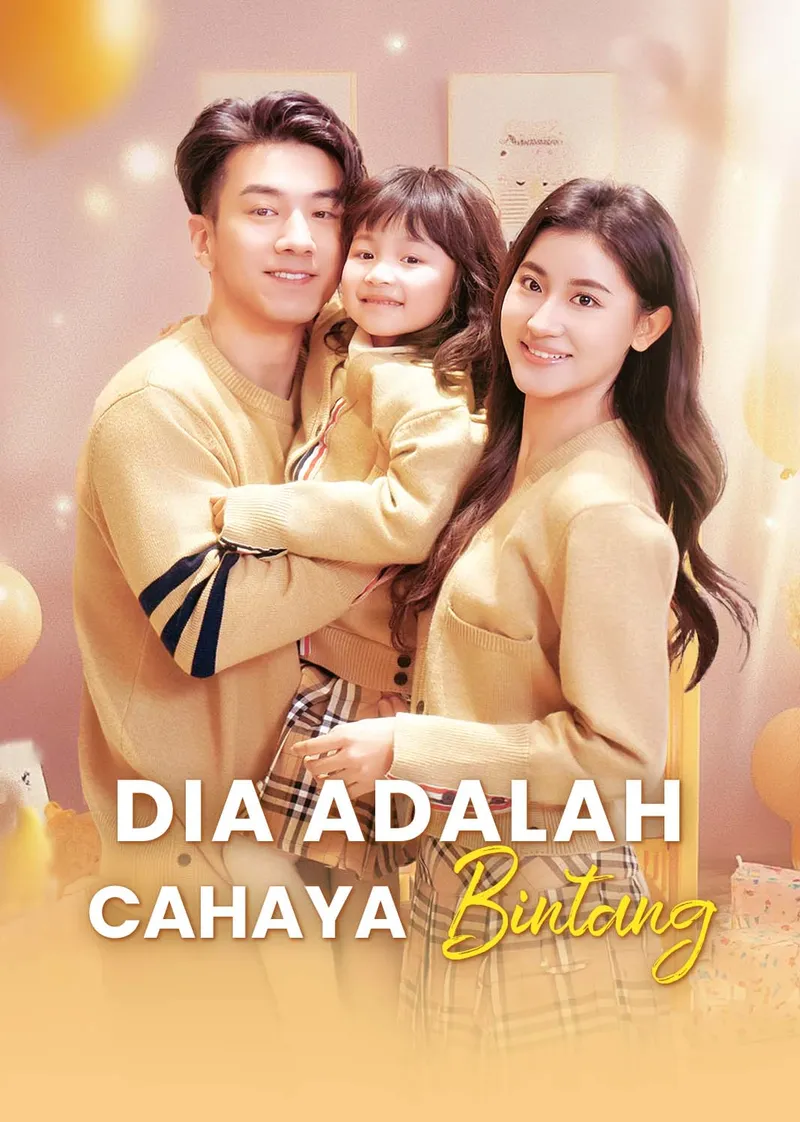 Sampul Dia adalah Cahaya Bintang