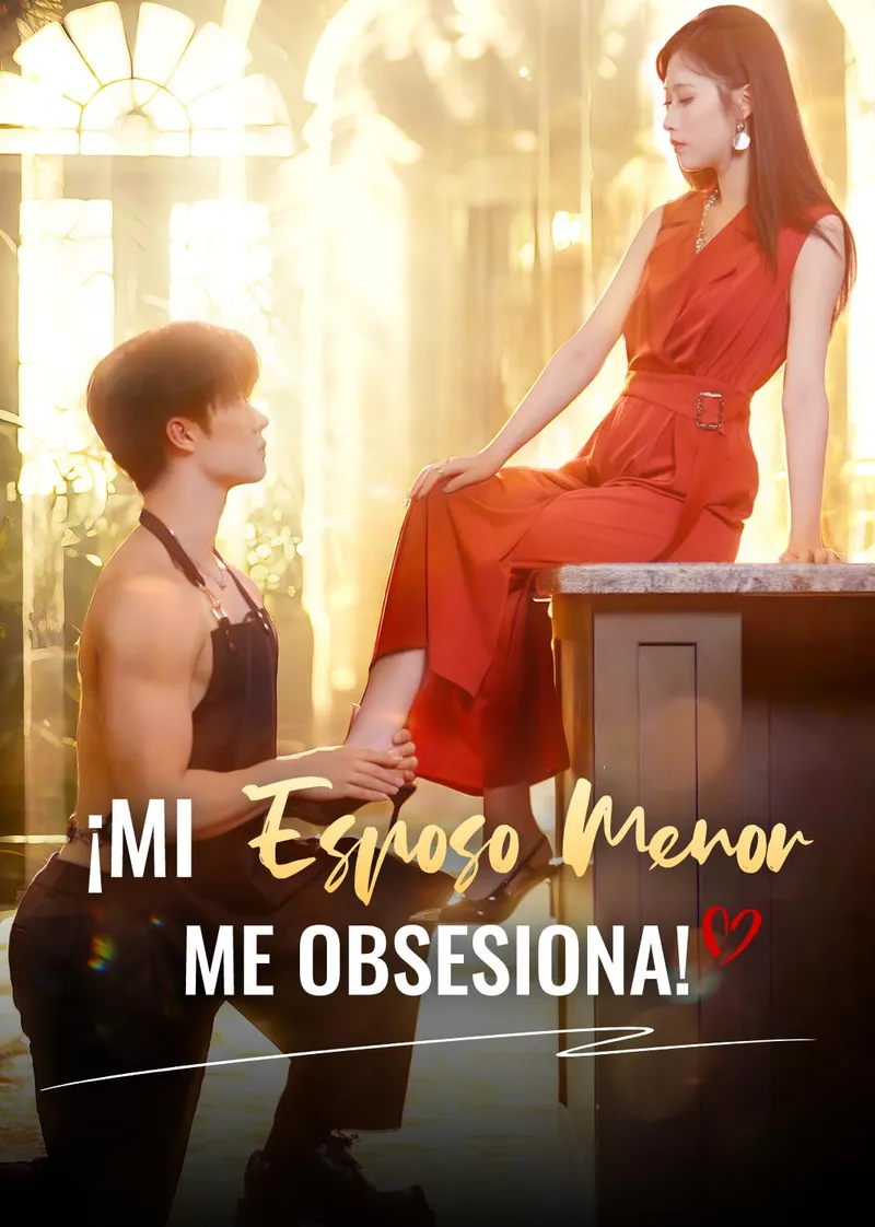 Portada de ¡Mi esposo menor me obsesiona!