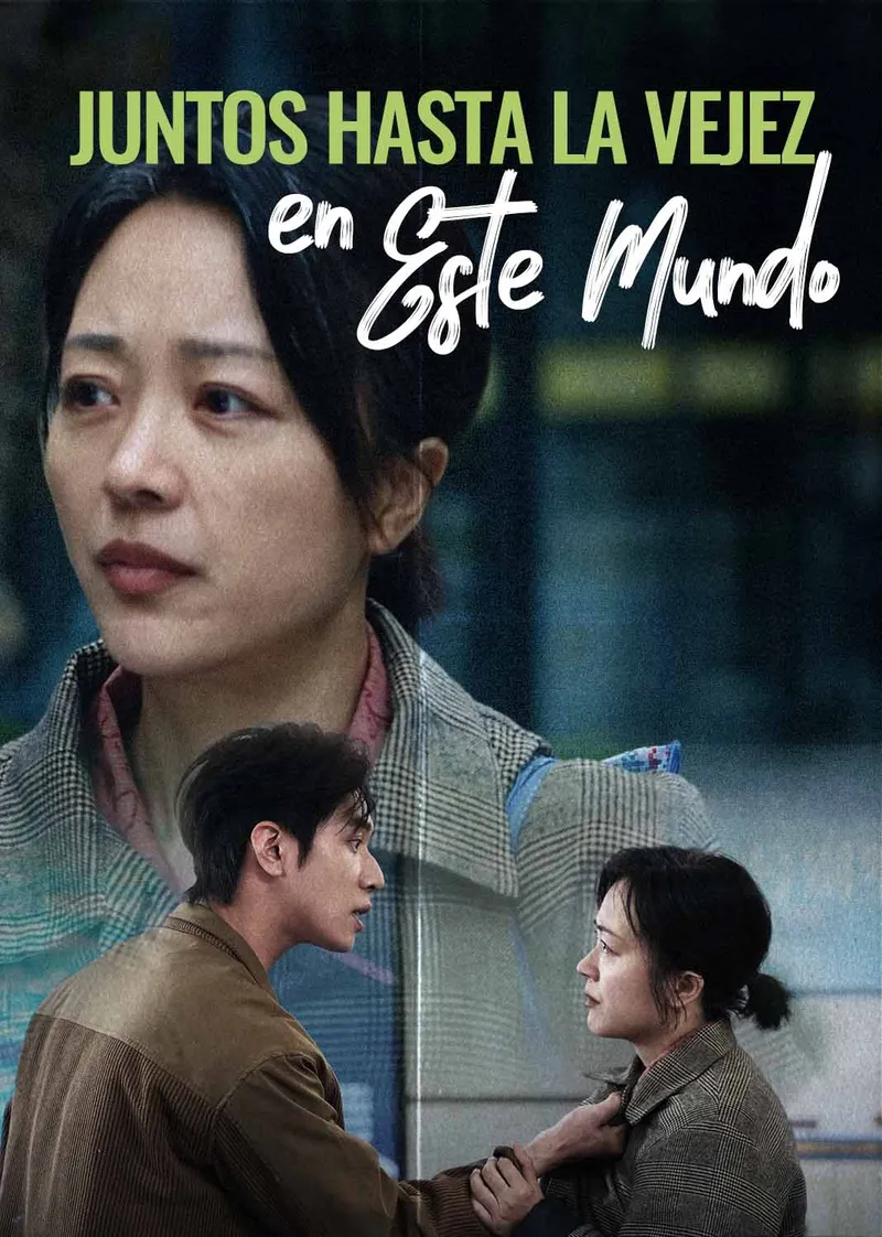 Portada de Juntos hasta la Vejez en Este Mundo