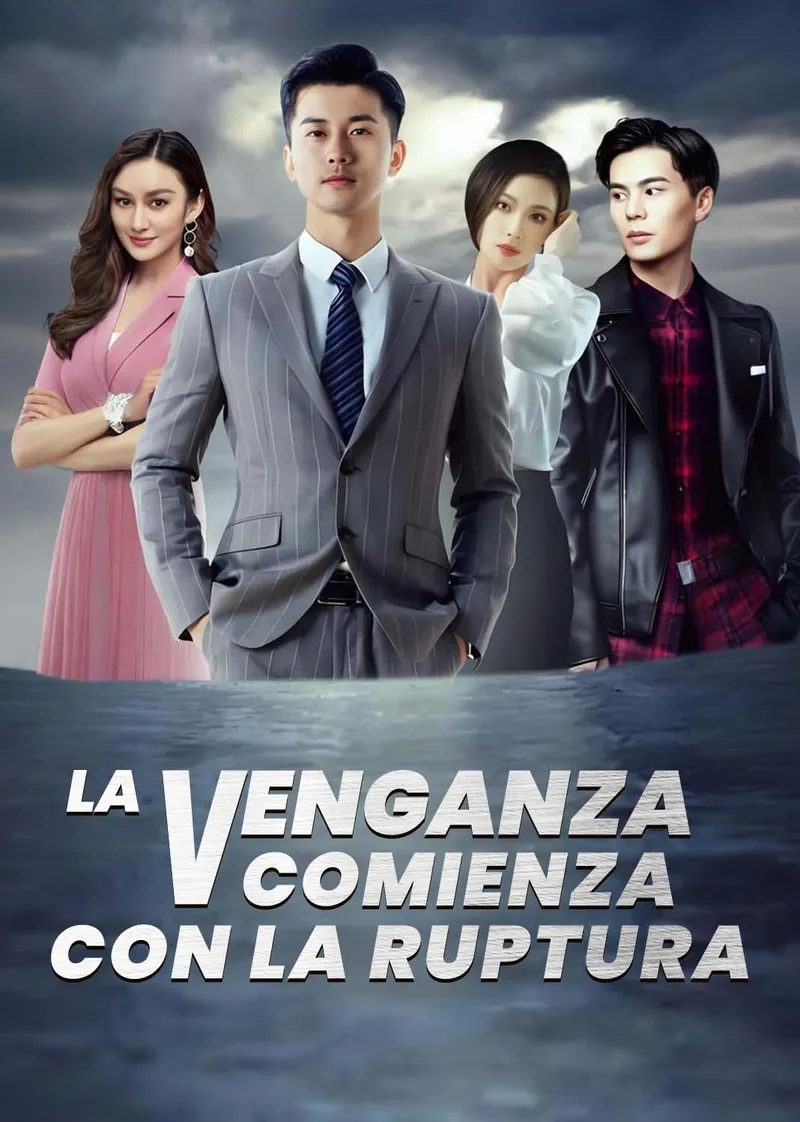 Portada de La Venganza Comienza con la Ruptura