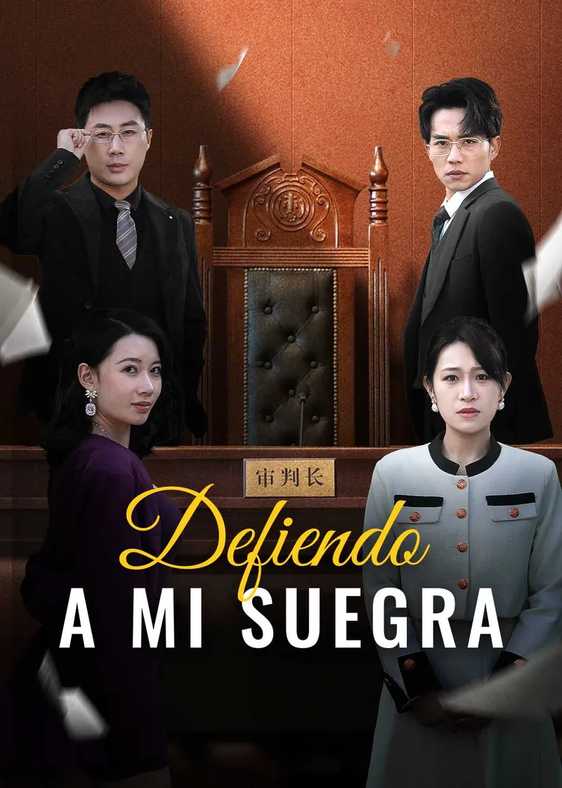 Portada de Defiendo a Mi Suegra