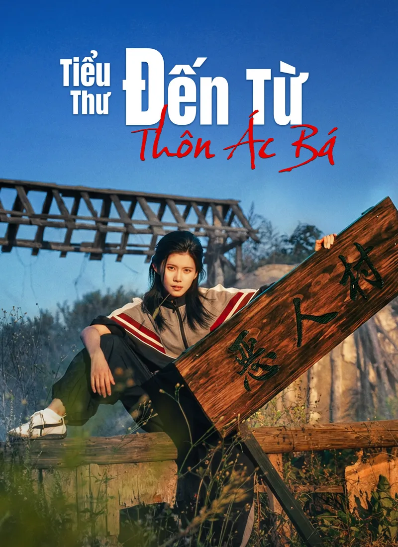 Ảnh bìa [Lồng tiếng]Tiểu Thư Đến Từ Thôn Ác Bá