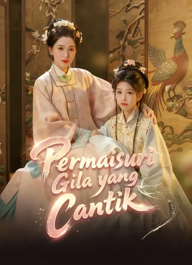 Sampul Permaisuri Gila yang Cantik