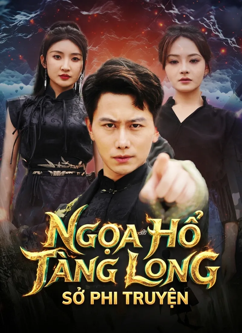 Ảnh bìa [Lồng tiếng]Ngọa Hổ Tàng Long: Sở Phi Truyện
