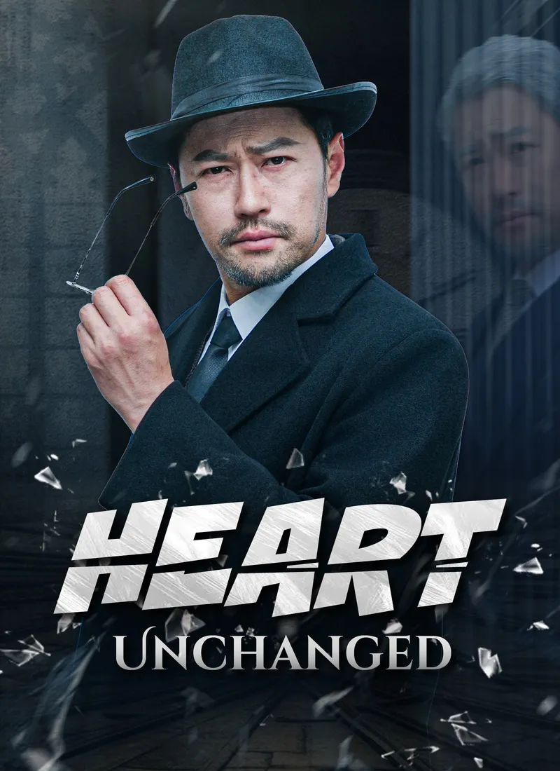 Heart Unchanged cover