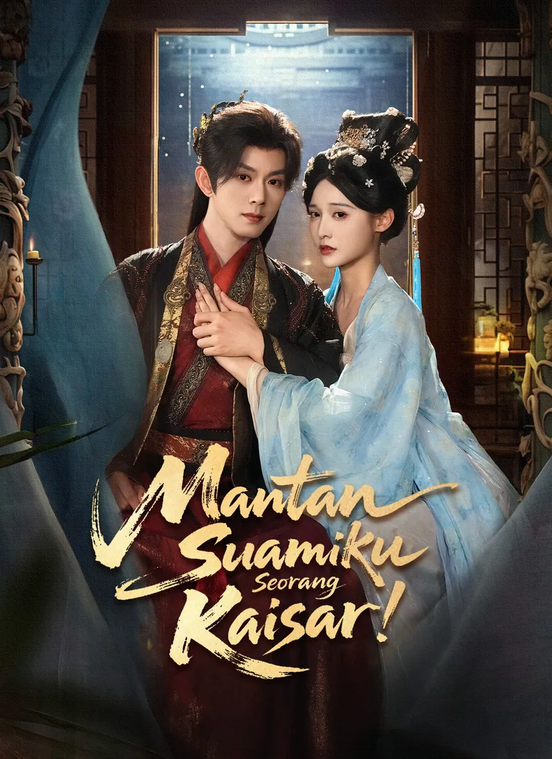 Sampul Mantan Suamiku Seorang Kaisar!