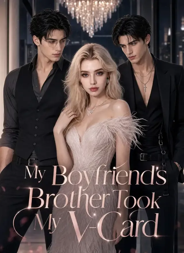 My Boyfriend's Brother Took My V-Card cover