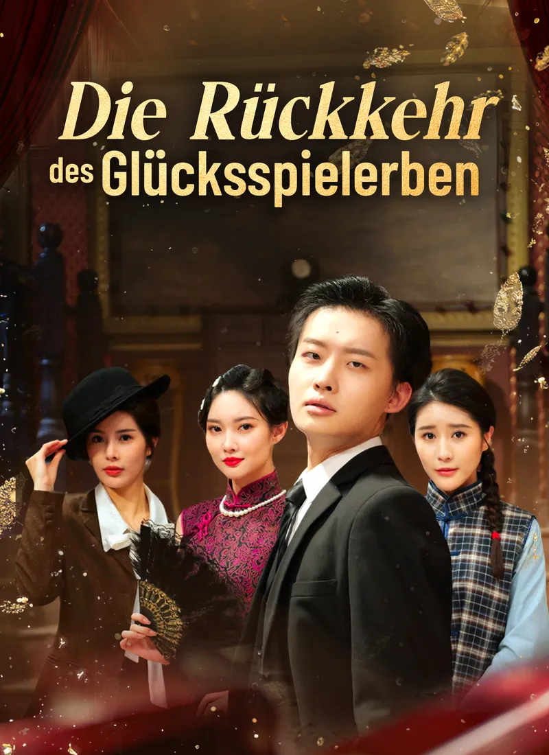 Cover von Die Rückkehr des Glücksspielerben