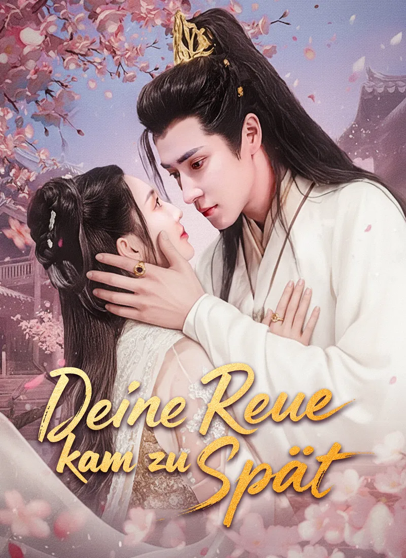 Cover von [Synchron] Deine Reue kam zu spät