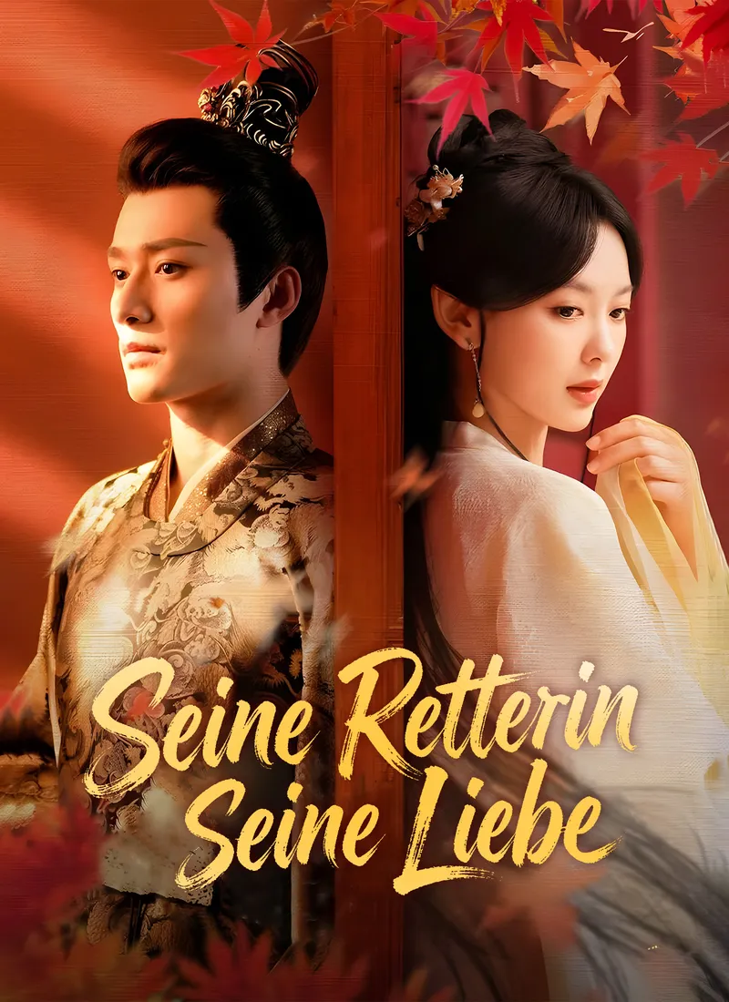 Cover von Seine Retterin, seine Liebe