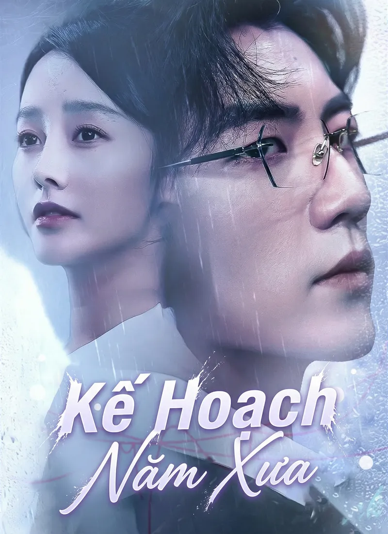 Ảnh bìa Kế Hoạch Năm Xưa