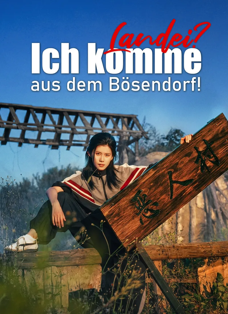 Cover von Landei? Ich komme aus dem Bösendorf!