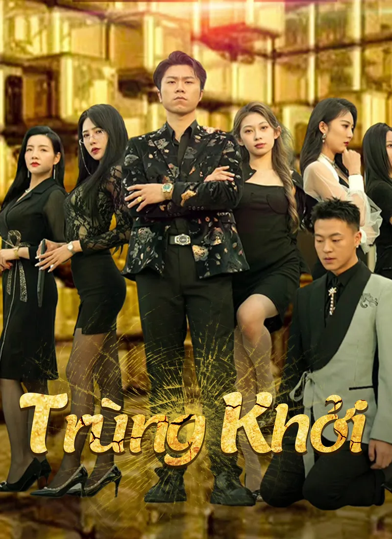 Ảnh bìa Trùng Khởi