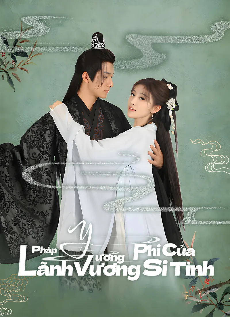 Ảnh bìa Pháp Y Vương Phi Của Lãnh Vương Si Tình