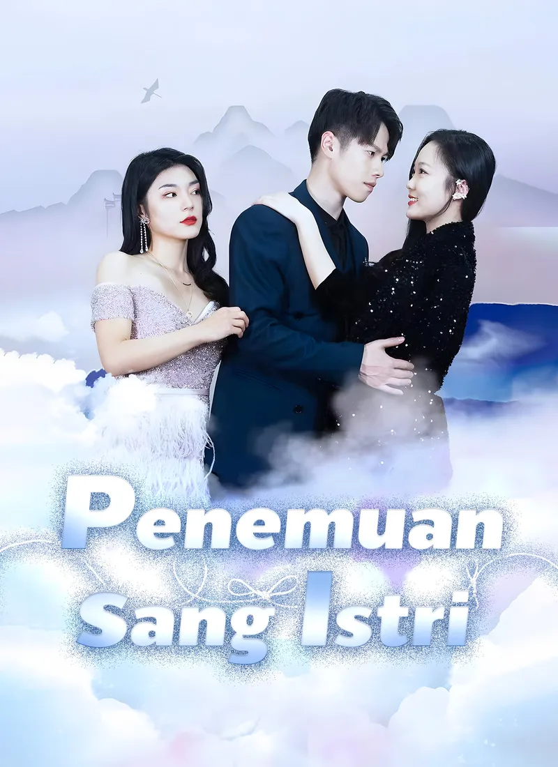 Sampul Penemuan sang Istri