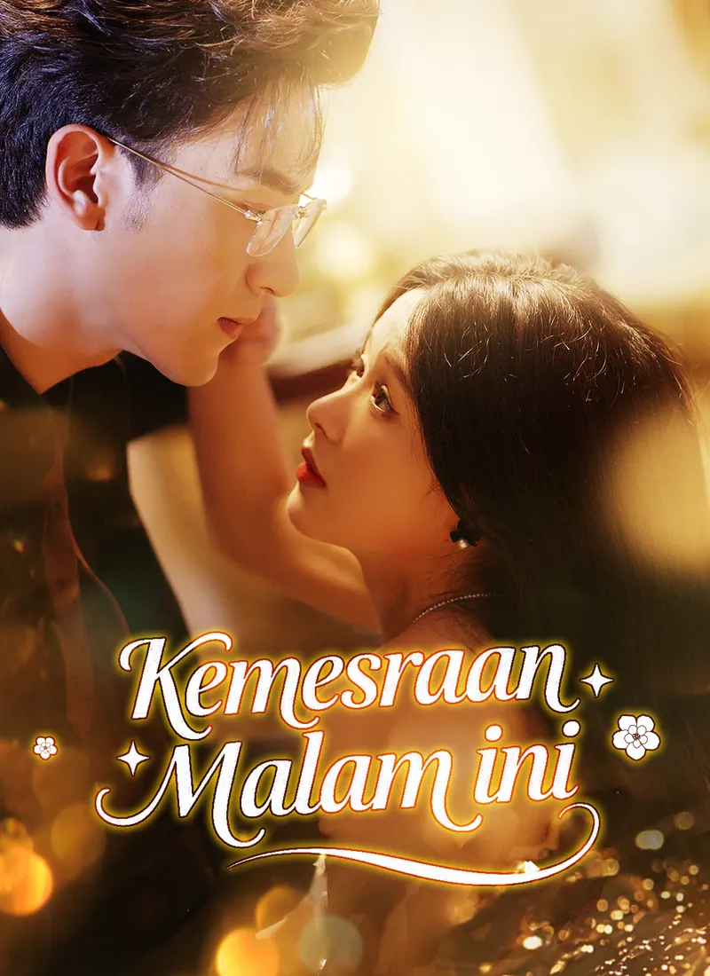 Sampul [Dijuluki]Kemesraan Malam ini