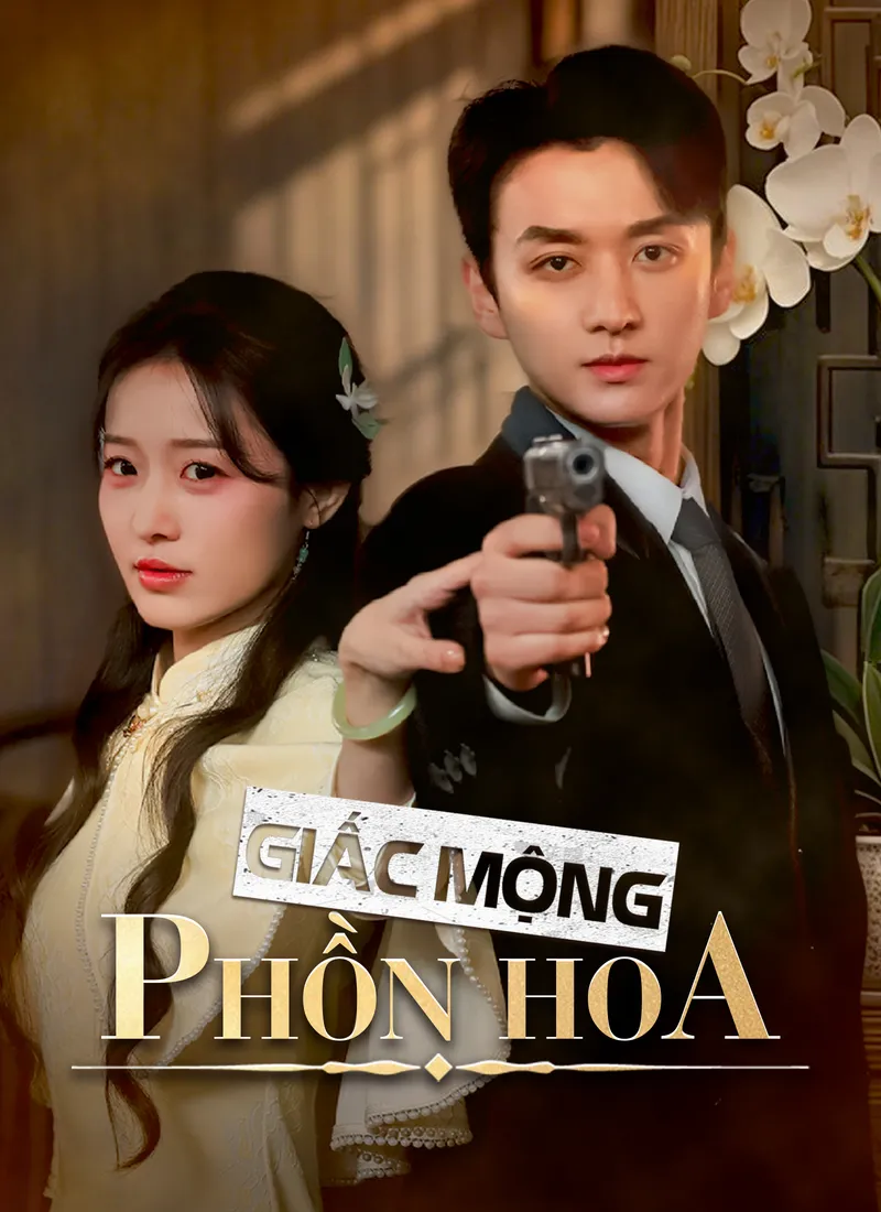 Ảnh bìa Giấc Mộng Phồn Hoa