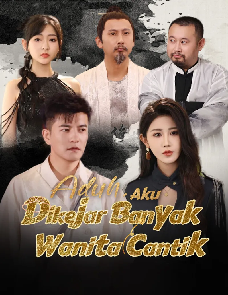 Sampul Aduh, Aku Dikejar Banyak Wanita Cantik