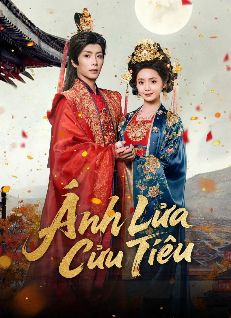 Ảnh bìa Ánh Lửa Cửu Tiêu