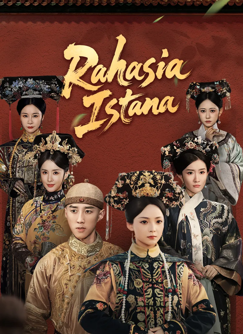 Sampul [Dijuluki]Rahasia Istana